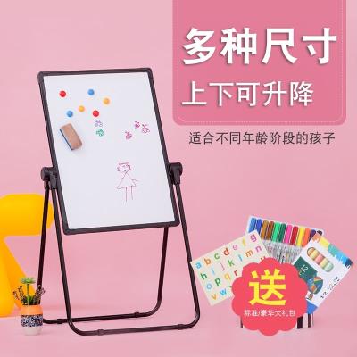 小黑板家用无尘涂鸦写字白板小 速发儿童自律表两用画板儿童支架式