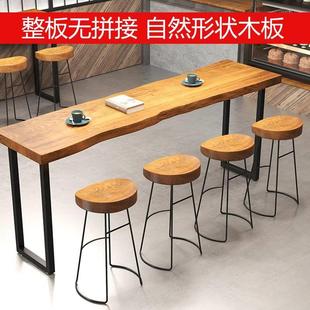 实木靠墙吧台桌家用简约网红奶茶店桌椅北欧长条高脚阳台长条桌
