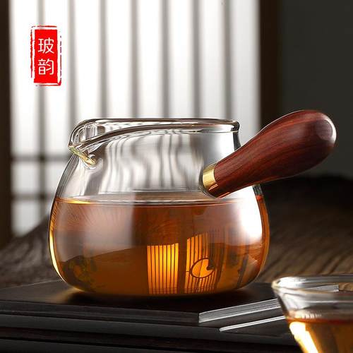 玻韵侧把公道杯玻璃分茶器耐热公杯加厚过滤功夫茶具配件茶漏套装