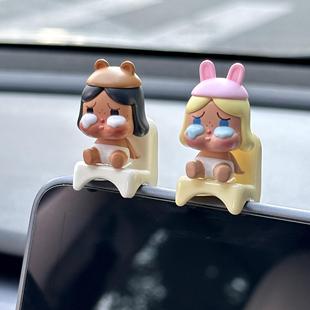 饰饰品摆件 泡泡玛特萌粒坐姿车载中控屏屏幕贴女生车内好物可爱装