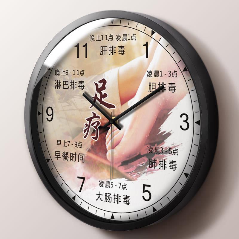 足疗店墙上装饰挂钟沐足馆轻奢钟表足道养生时辰挂墙时钟洗脚店钟