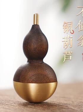 不倒翁办公室桌面摆件胡桃木葫芦家居装饰品创意手把玩件趣味解压