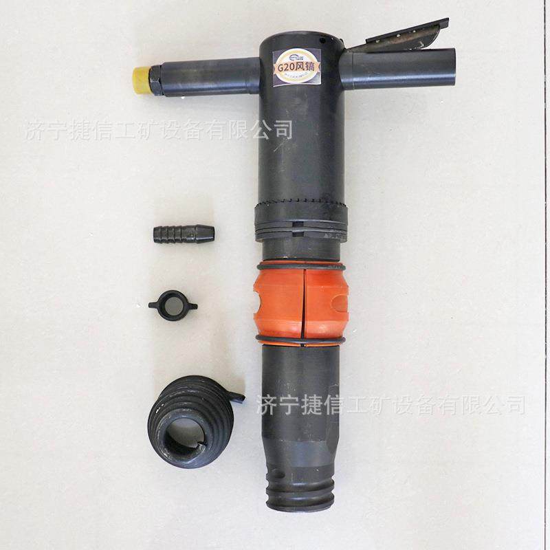G20气动破碎镐混泥土岩石煤层开采手持破碎机G10气镐镐钎配件现货,纺织面料/辅料/配套,纺织机械配件,淘宝优惠券,粉丝福利购,淘宝优惠卷