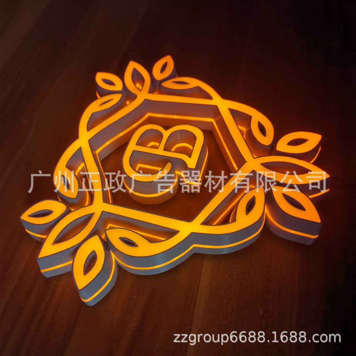 第3代 MPC 3D发光字打印机模型建模立体雕刻远程控制多国语言系统