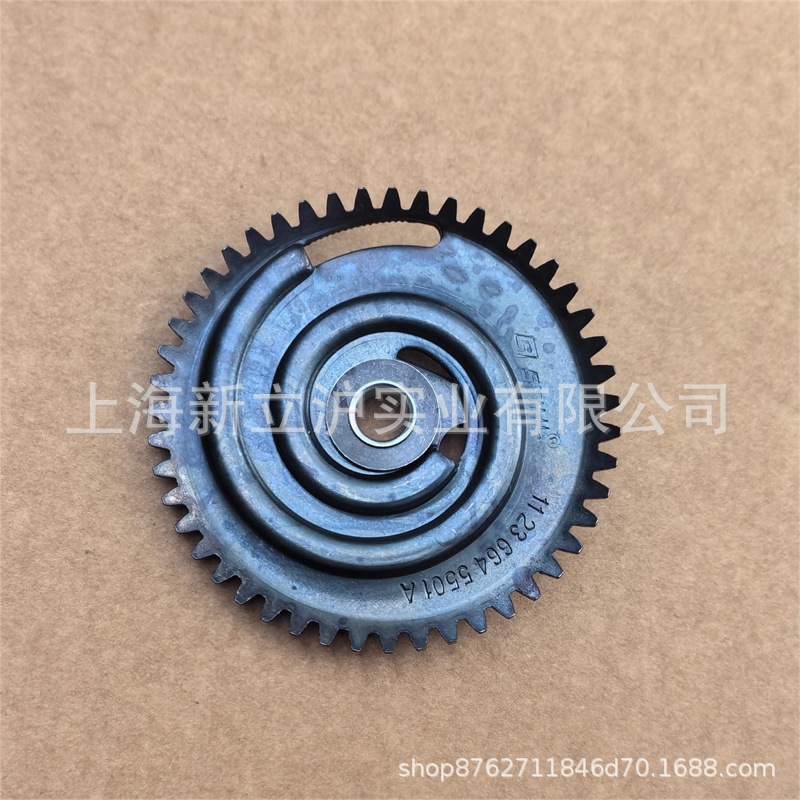 适配STIHL斯蒂尔MS251C油锯MS172C导板涨紧轮1123 660 3001