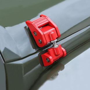 适用2007 件引擎盖固定锁锁 2018吉普牧马人汽车外饰机盖改装