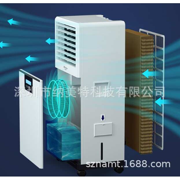 降尘净化增湿机 广东车间增湿器 湿膜加湿机XH-M5800 全国包邮