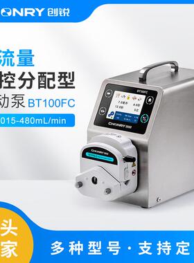 直发创锐泵业微型蠕动泵智能分配型BT100FC工业大流量蠕动泵
