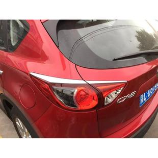 欧伯伦适用于15款CX-5前大灯框装饰尾灯罩后灯框外改装