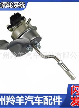 BK3Q-6K682-NA适用福特涡轮增压器电子执行器49131-06300