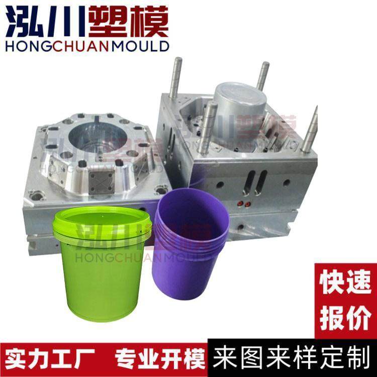 模具定制20升涂料桶模具方形日用品油漆桶塑料模具来样加工,纺织面料/辅料/配套,纺织机械配件,淘宝优惠券,粉丝福利购,淘宝优惠卷