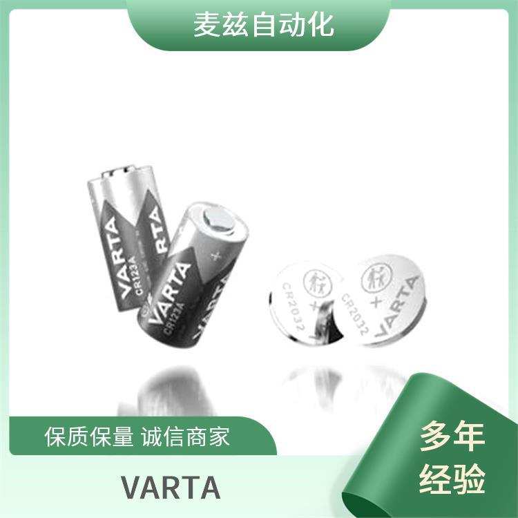 VARTA 瓦尔塔 充电电池 4008496744183 储能系统