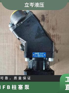 OMFB欧姆菲柏斜式柱塞泵HDS17液压手动泵PM50意大利进口