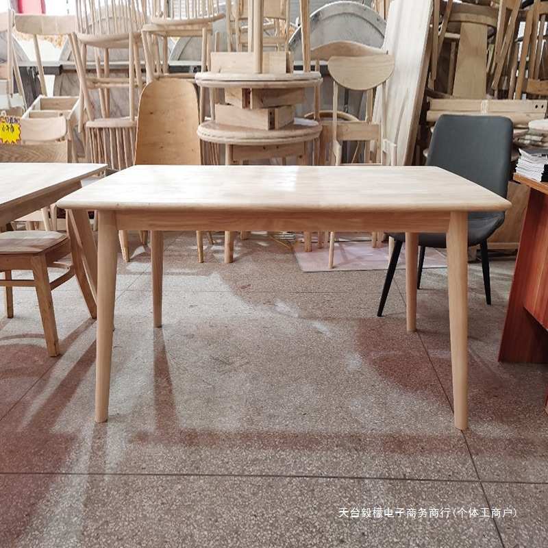 日式全实木白坯餐桌北欧方桌DIY手工艺术桌子免漆橡胶木原木家用