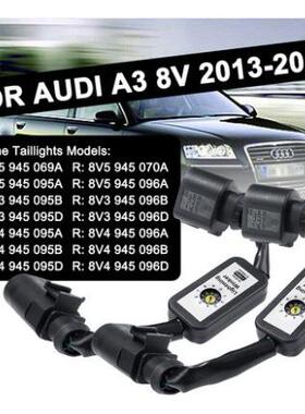 A38V,A4S4RS4B8B9,A5S5RS5,A6S6RS64GC7Sedan,A