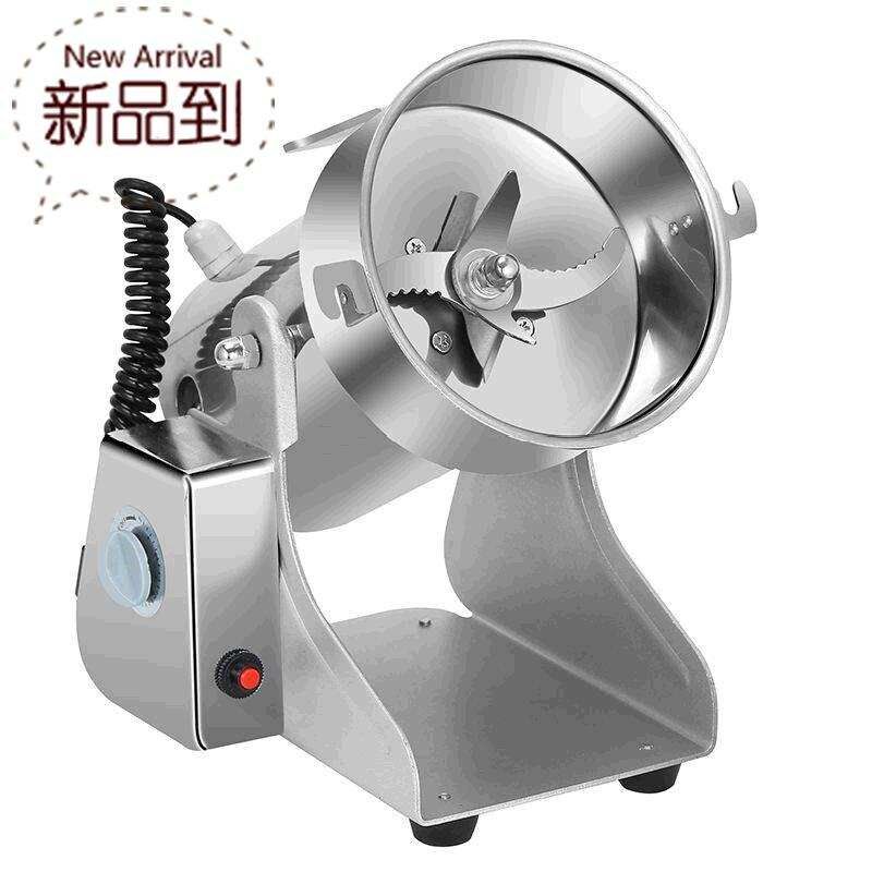 粉碎机家用小型超细磨粉机多功能研磨器五谷干磨破碎y机打碎打粉