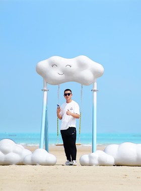 秋千云朵雕塑网红引流打卡户外装饰商场文旅风景区美陈拍照布置摆
