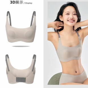 女士一片无痕无钢圈细肩带大胸显小文胸薄款全罩杯夏季轻薄内衣