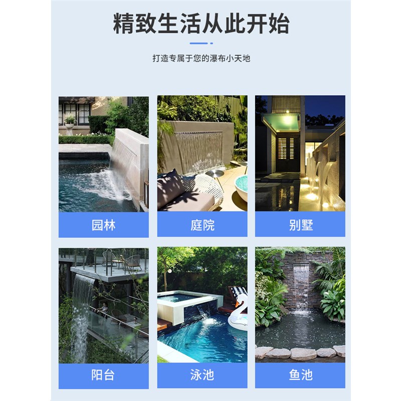 背景墙流水墙景观瀑布不锈钢瀑布出水口水景墙水幕墙花园水池流水