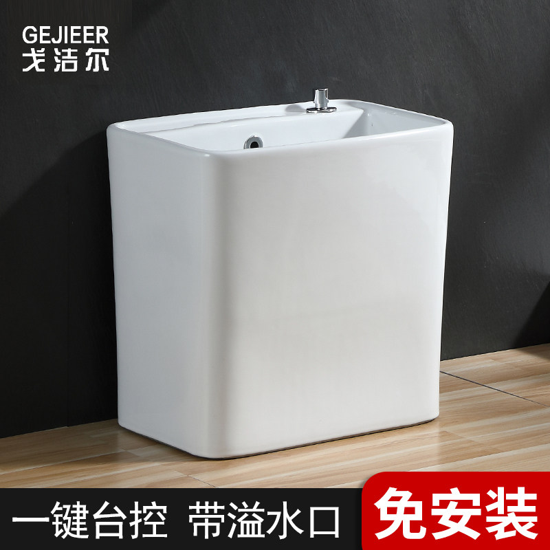阳台洗拖把池长方形槽陶瓷阳台拖布池家用卫生间墩布池拖把盆小号