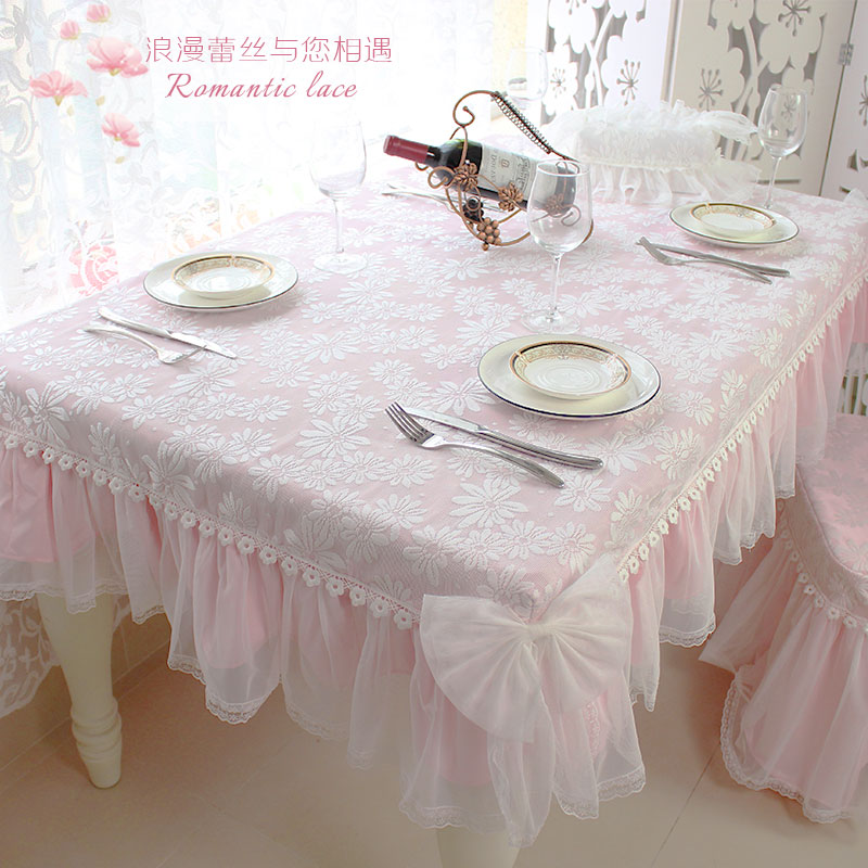 韩式田园清新粉白蕾丝餐s桌布台布茶几圆长方形家用欧式桌布布艺