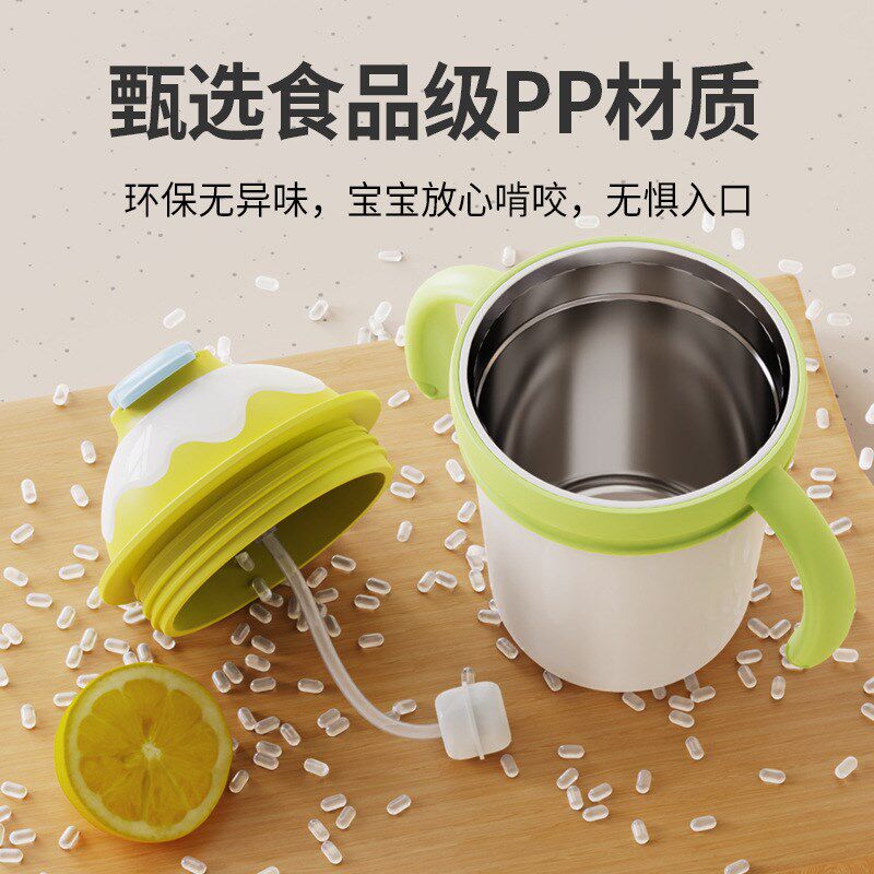 儿童吸管水杯保温牛奶杯316不锈钢刻度防摔宝宝喝汤水米糊杯牛奶1