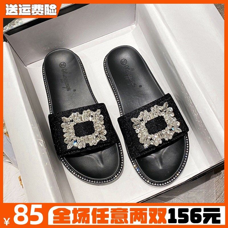 水钻拖鞋女夏外穿超火2024新款高级感厚底一字凉拖大码女鞋41一43,女鞋,一字拖,淘宝优惠券,粉丝福利购,淘宝优惠卷