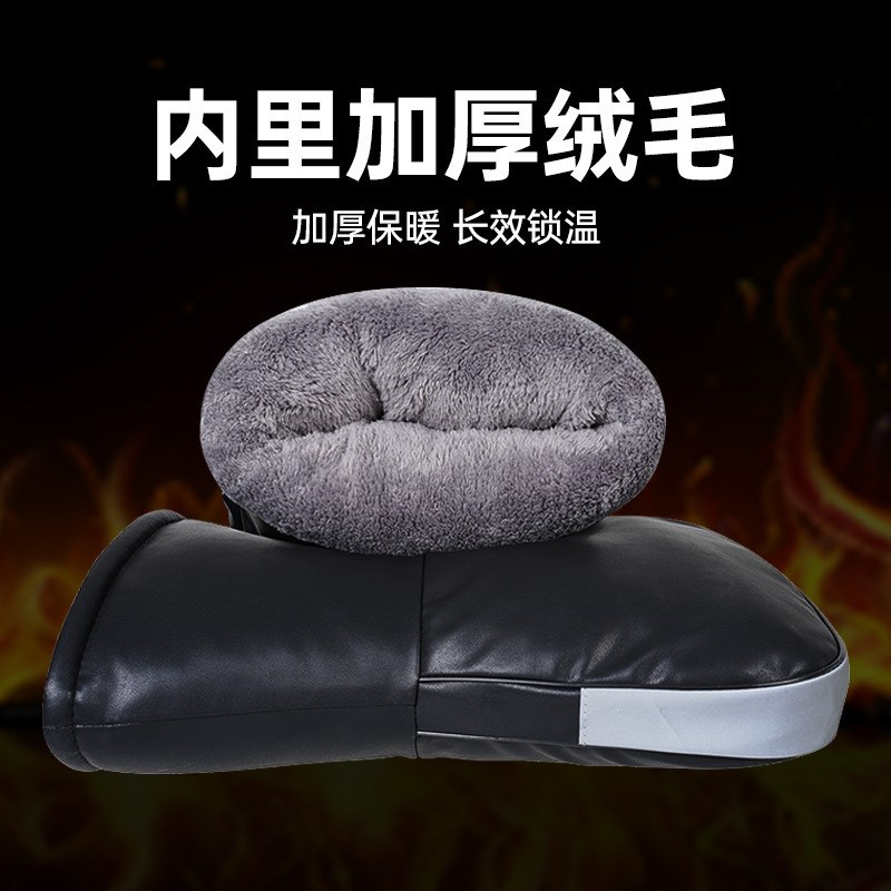 电动车手把套冬款防寒摩托车加绒加厚保暖防水防寒防冻防雨挡风罩