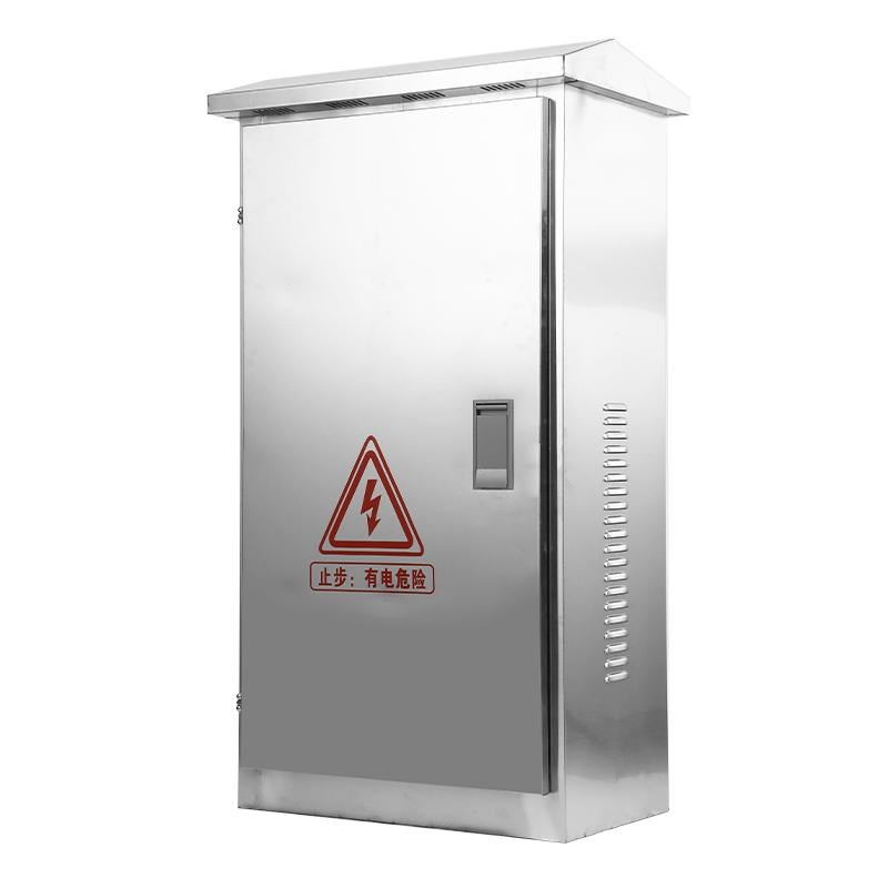 201不锈钢落地柜户外配电箱定做控制柜304防水防雨配电柜