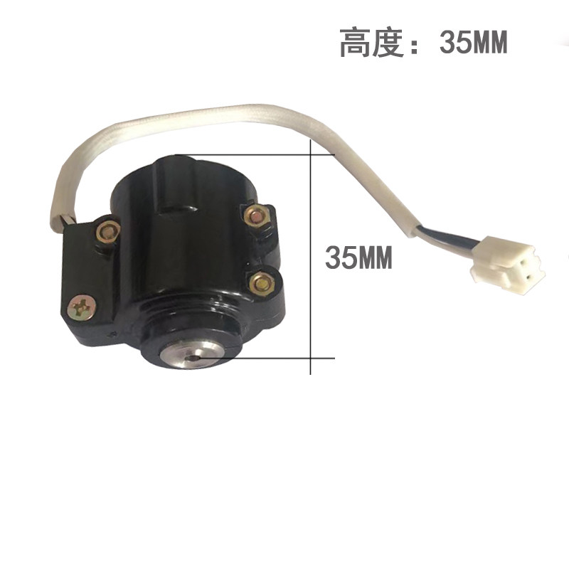 手动装订机热熔头 财务打孔机维修 胶管机 手动铆S头 加热组件配