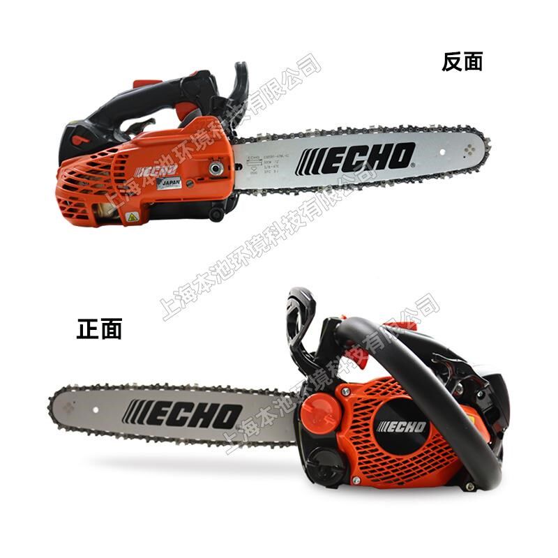 ECHO爱可油锯12寸单手伐木锯汽油链锯CS-2511TES手持式砍树切割锯
