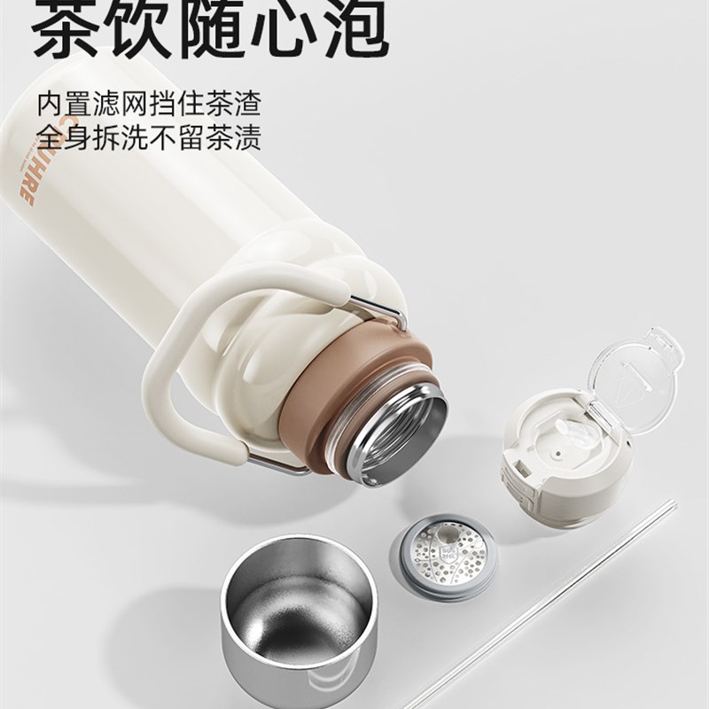 保温杯女生大容量水杯新款2025带盖女士办公室泡茶316不锈钢杯子