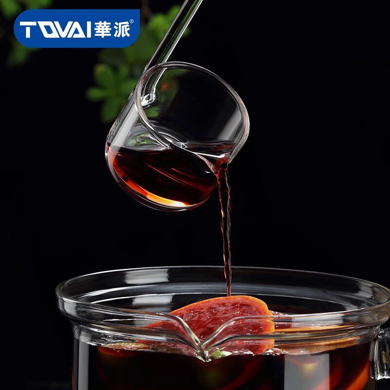 透明玻璃分酒勺家用油q提漏斗打酒器盛酒提子加厚长柄舀酒器勺子