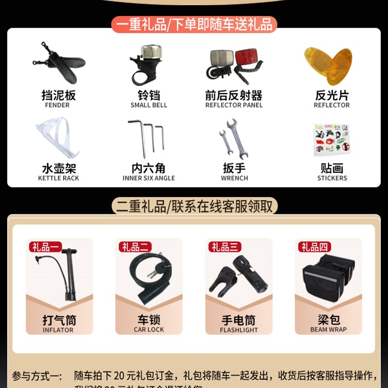 山地自行车成人男女式26寸越野跑车青少年超轻土坡车学生轻便赛车