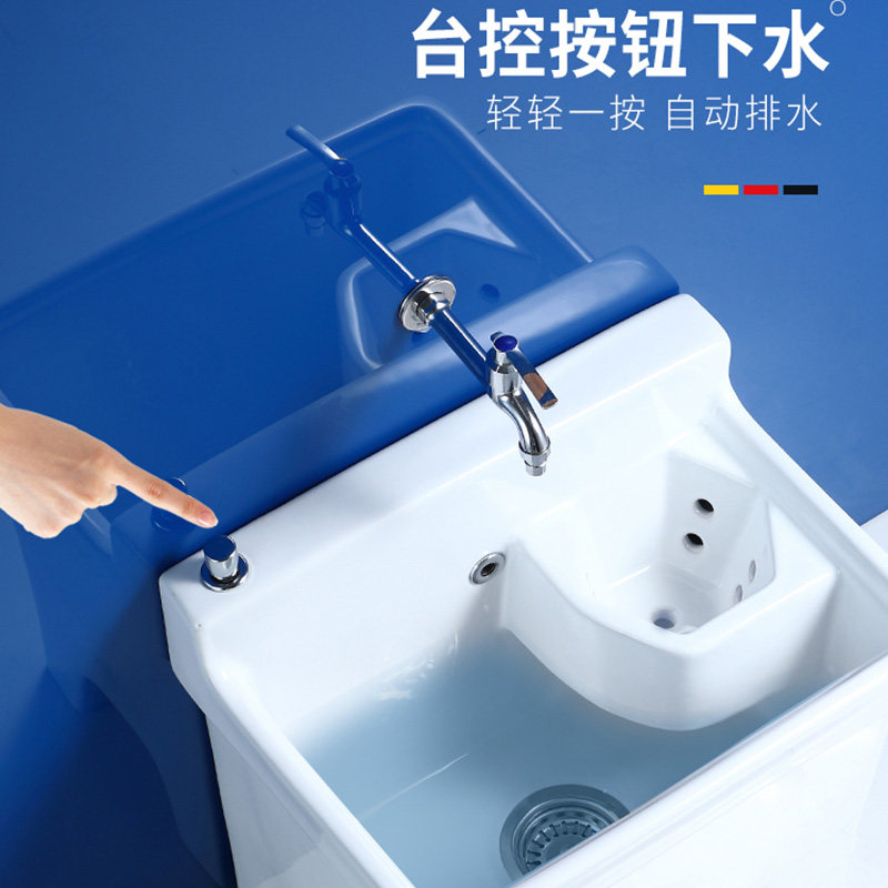 家用陶瓷加高拖把池带沥水篮阳台布条拖布池高脚大号卫生间墩布盆
