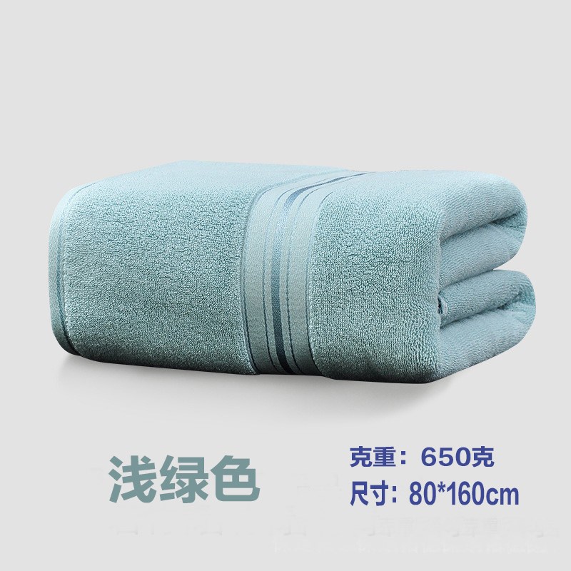 竹纤维加厚加大浴巾柔软吸水游泳美容院酒店超大号洗澡巾毛巾被