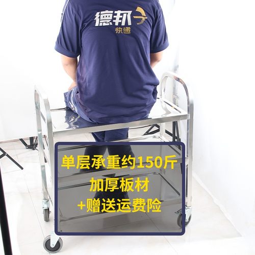 不锈钢餐车收碗车酒店饭店餐厅商用三层移动塑料收集车摆摊小推车