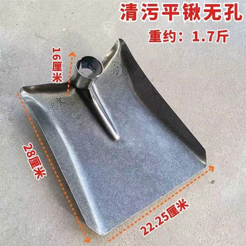 清下水道神器掏粪池工具清淤泥铲子弯头直角铁锹掏地沟污水井