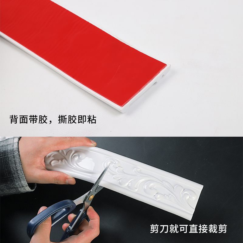 欧式电视背景墙造型边框线石膏线条吊顶线画框镜子边线条墙纸压边
