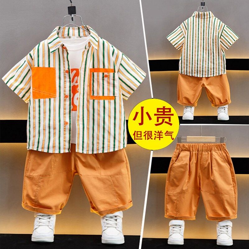 男童夏装衬衫套装洋气韩版儿童夏季三件套2024新款酷帅宝宝中小童