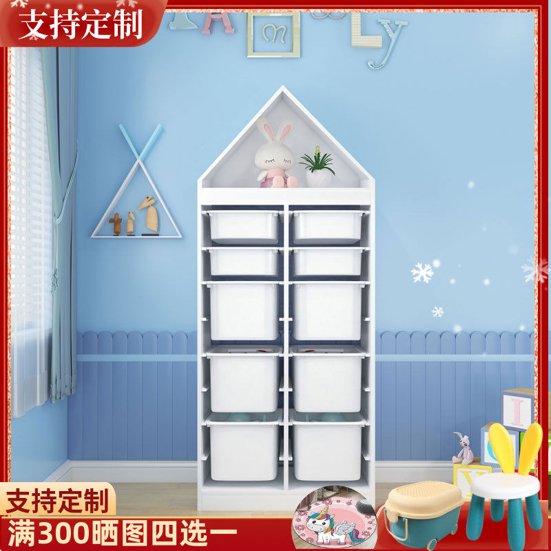 儿童玩具收纳柜塑料抽屉式收纳架大容量多层储物柜实木孩子整理架