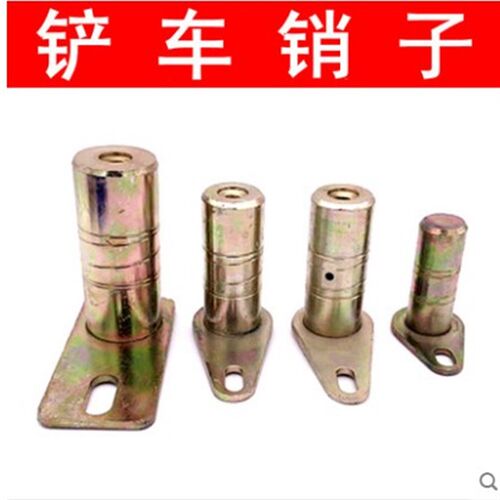 明宇山宇鲁宇宏宇鲁工莱工和丰x临工重特45 50销轴轴销轴套特惠