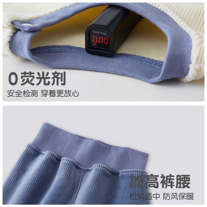 儿童保暖内衣套装男童加绒加厚宝宝秋衣卫生裤冬款婴儿秋季套装两