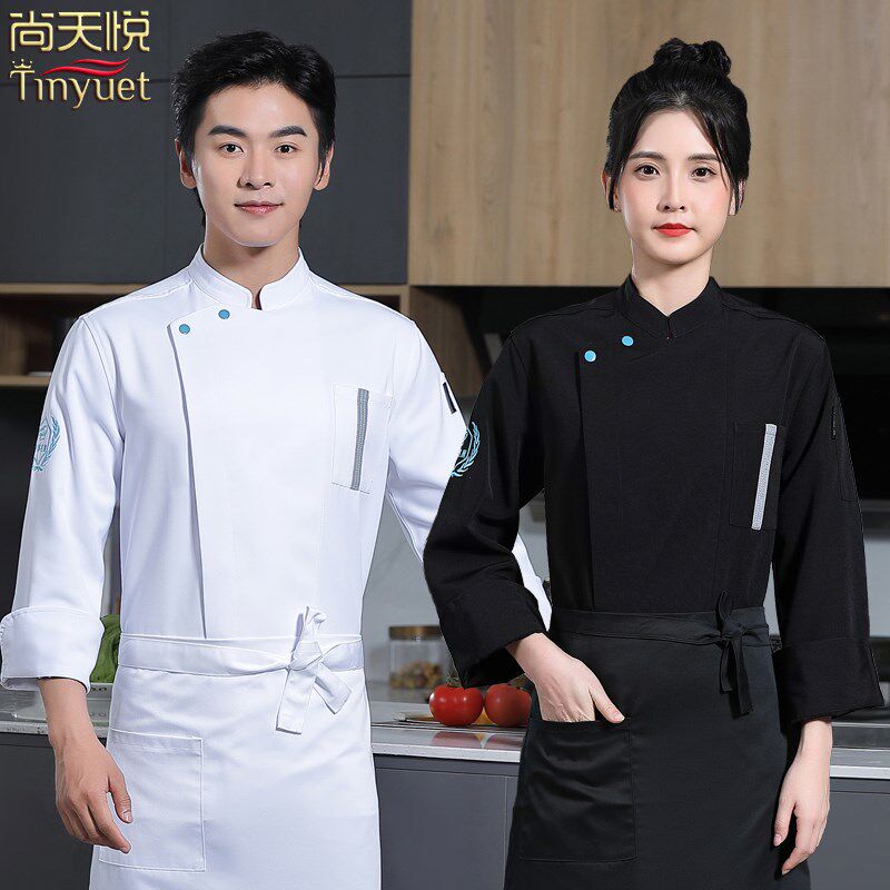 厨师服长袖酒店餐饮厨房工作服高档西餐厅行政厨师长饭店主厨工衣