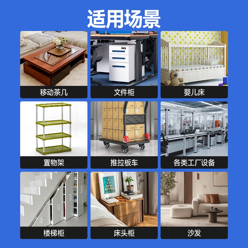 重型万向轮滚轮静音脚轮转向轮轱辘滑轮移动定向手推车拖车小轮子