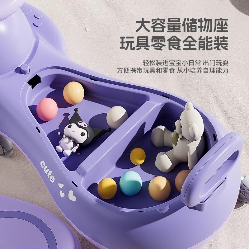 儿童扭扭车婴儿溜溜2025新款大人可坐双人静音防侧翻妞妞摇摆车