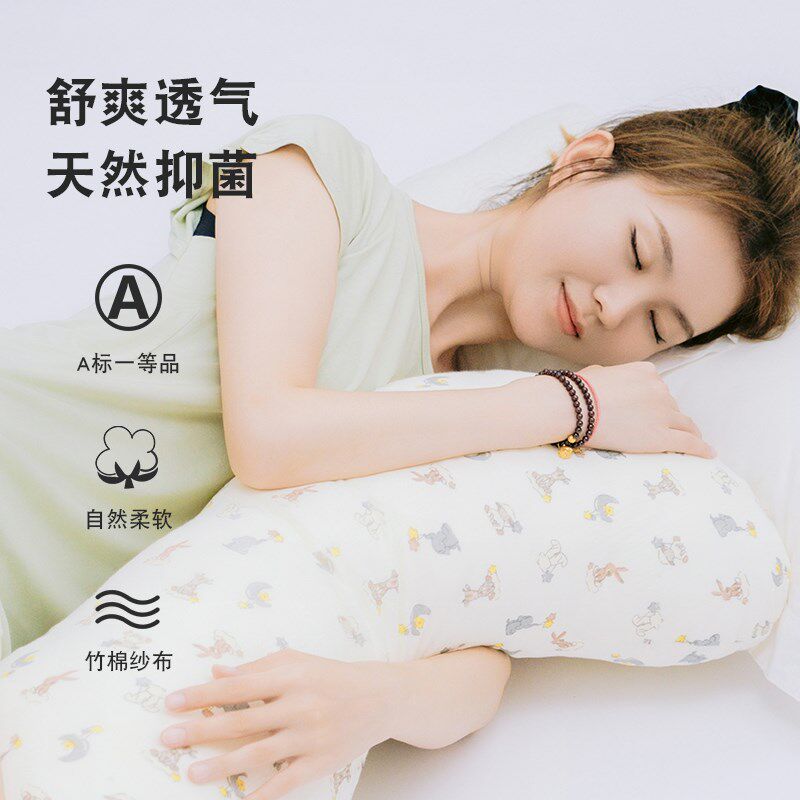 大号床上长条睡觉孕妇夹腿抱睡娃娃大抱枕成人女生睡觉侧睡专用