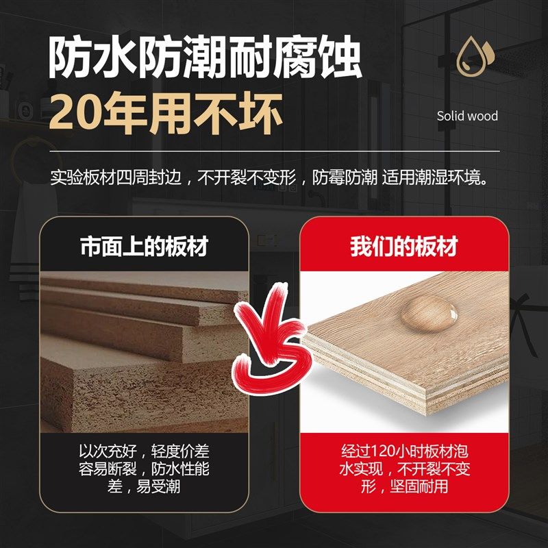 浴室标准智能半封全封储物镜柜卫生间镜子挂墙式单独镜前柜实木柜