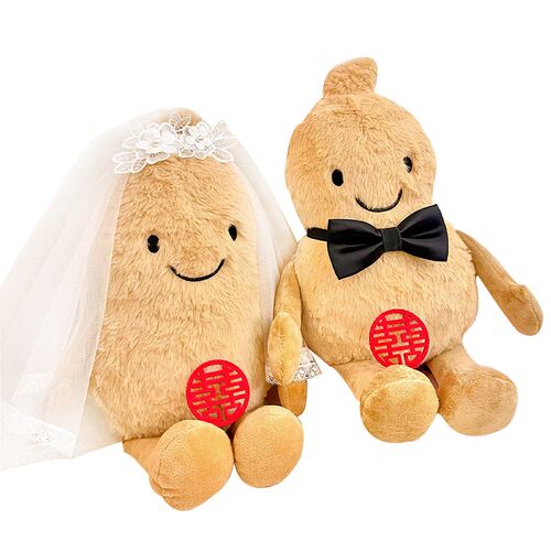 结婚花生喜字压床娃娃一对床头装饰摆件情侣毛绒公仔婚房布置套装