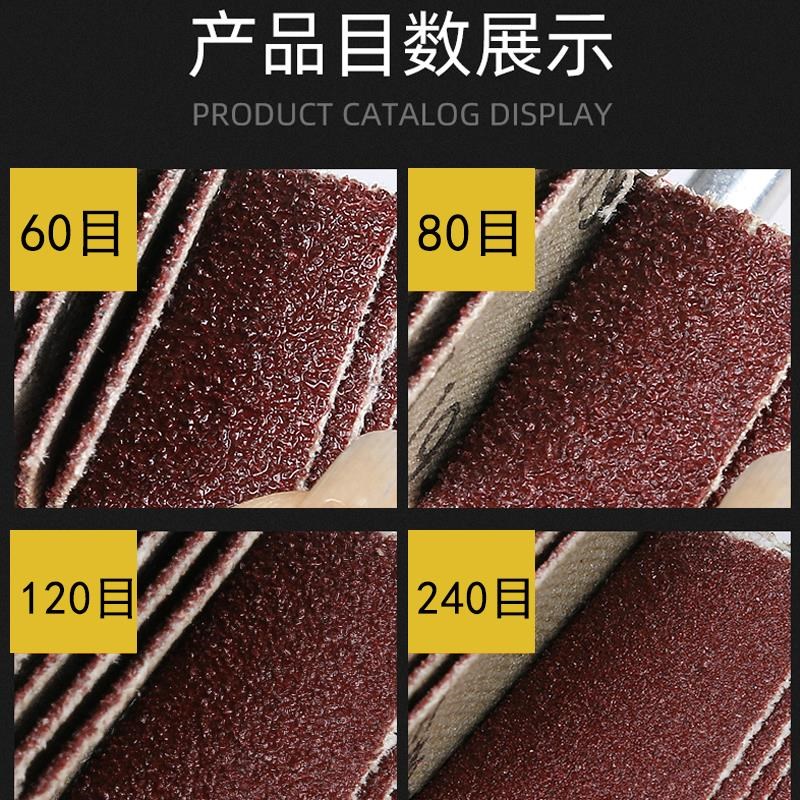 百带柄叶百洁布内磨电头动打磨头打磨抛光轮不锈钢砂轮纸717打磨